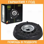 ����� �������� ������ � ����������� Trialli / SA0558 �������� 12 ��� SA0558 ����