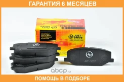 ������� ��������� JUST Drive / JBP0207 �������� 6 ��� JBP0207 ����