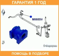 ������ ������� / M088SV �������� 12 ��� M088SV ����