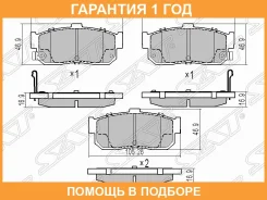 ������� ��������� ��� SAT / STAY060NS021 �������� 12 ��� STAY060NS021 ����