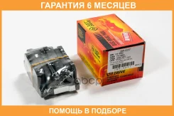 ������� ��������� JUST Drive / JBP0237 �������� 6 ��� JBP0237 ����