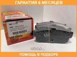 ������� ��������� JUST Drive / JBP0259 �������� 6 ��� JBP0259 ����