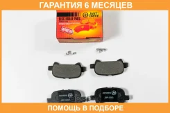 ������� ��������� JUST Drive / JBP0293 �������� 6 ��� JBP0293 ����