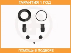 ��������� �������� ��������� �������� Seinsa Autofren / D4134 �������� 12 ��� D4134 ����
