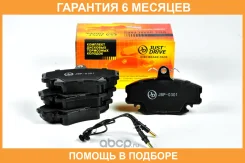 ������� ��������� JUST Drive / JBP0301 �������� 6 ��� JBP0301 ����