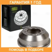 ������� ����. ��� �/� ��� 3302 Trialli / TF062 �������� 12 ��� TF062 ����
