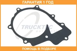 ������� ����� Trucktec / 0219110 �������� 12 ��� 0219110 ����
