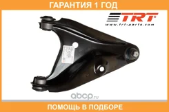 ����� �������� ������ TRT RS9018R Largus ����� 2013� TRT / RS9018R �������� 12 ��� RS9018R ����