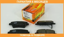 ������� ���������, ������ JUST Drive / JBP0363 �������� 6 ��� JBP0363 ����