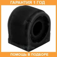 ������ ����� ����� / 4014027B �������� 12 ��� ���� �� 2 �� 4014027B ����