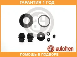 �����������, ��������� ������� Seinsa Autofren / D42812 �������� 12 ��� D42812 ����