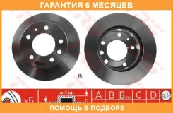 ���� ��������� �������� TRW / DF2790 �������� 6 ��� ���� �� 2 �� DF2790 ����