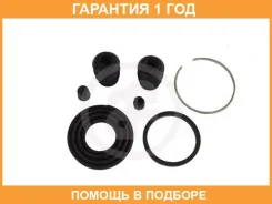 �����������, ��������� ������� Seinsa Autofren / D4426 �������� 12 ��� D4426 ����