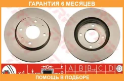 ���� ��������� �������� Mitshubishi Lancer 9 TRW / DF4809 �������� 6 ��� ���� �� 2 �� DF4809 ����