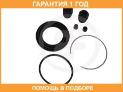 ��������� �������� ��������� �������� Seinsa Autofren / D4604 �������� 12 ��� D4604 ����