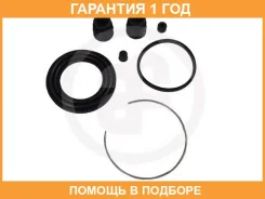 ����������� ���������� �������� ����� Seinsa Autofren / D4640 �������� 12 ��� D4640 ����