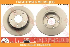 ��������� ���� TRW / DF6659 �������� 6 ��� ���� �� 2 �� DF6659 ����