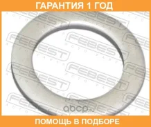 ������ �������������� Febest / 88430121815A �������� 12 ��� ���� �� 10 �� 88430121815A ����