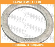 ������ �������������� Febest / 88430162215A �������� 12 ��� ���� �� 10 �� 88430162215A ����