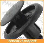 ������ Febest / 88570084 88570084 ����
