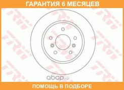 ���� ��������� ������ Nissan Qashqai II J11 13- / Renault /Kadjar 15- TRW / DF6787 �������� 6 ��� ���� �� 2 �� DF6787 ����