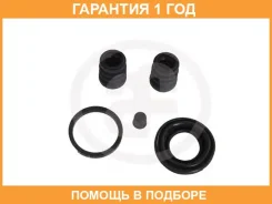 ��������� �������� ������� �������� Seinsa Autofren / D4705 �������� 12 ��� D4705 ����