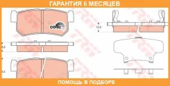 ������� ��������� ������ TRW / GDB3366 �������� 6 ��� GDB3366 ����