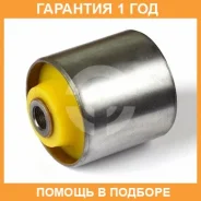 ����������� ����� ����� / 4062139 �������� 12 ��� 4062139 ����
