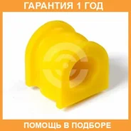 ������ ����� ����� / 7012963 7012963 ����