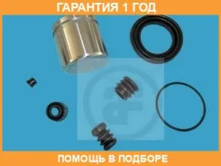 ��������� �������� ��������� �������� Seinsa Autofren / D4984C �������� 12 ��� D4984C ����