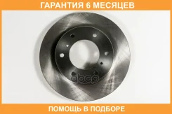 ���� ��������� JUST Drive / JBD0276 �������� 6 ��� JBD0276 ����