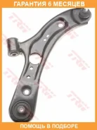 ����� �������� R Suzuki Sx4 / FIAT Sedici JTC 2246 TRW / JTC2246 �������� 6 ��� JTC2246 ����