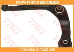 ����� ����������� �������� ������, �������� ������ TRW / JTC310 �������� 6 ��� JTC310 ����