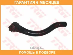 ���������� ���������� ������� ���� TRW / JTE7624 �������� 6 ��� JTE7624 ����
