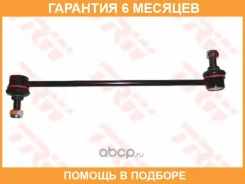 ���� ��������� ������������� L=R Honda CRV III/IV TRW / JTS7639 �������� 6 ��� JTS7639 ����
