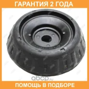 ����� ������������ Jikiu / MS13020 �������� 24 ��� MS13020 ����