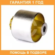 ����������� ����� ����� / 7063040 �������� 12 ��� 7063040 ����
