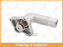��������� 82�� (��. ������) Lynxauto / CT1051 CT1051 ����