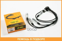 ������� �������������� JUST Drive / JDV0047 JDV0047 ����