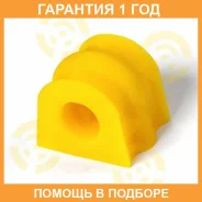 ������ ����� ����� / 8011031 �������� 12 ��� ���� �� 2 �� 8011031 ����