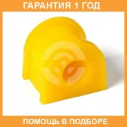 ������ ����� ����� / 801452 �������� 12 ��� ���� �� 2 �� 801452 ����