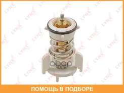 ��������� Lynxauto / CT1063 CT1063 ����