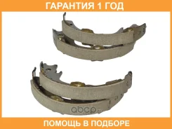 ������� �������. �������! Toyota Avensis 1.8-2.4/Corolla/Yaris 1.4-1.8 02 Stellox / 000496SX �������� 12 ��� 000 496-SX 000496SX ����