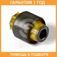 ����������� ����� ����� / 706367 706367 ����