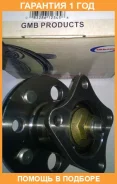 ������� ������ GMB / GH30020 �������� 12 ��� GH30020 ����
