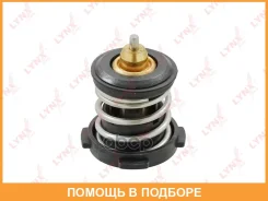 ��������� 80�� (�������) Lynxauto / CT1364 CT1364 ����