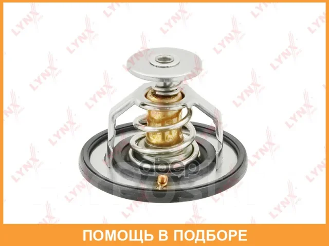 ��������� Lynxauto / CT1978 CT1978 ����