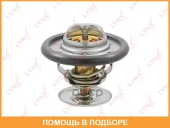 ��������� 92�� (������� � ����������) Lynxauto / CT2077 CT2077 ����