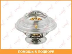 ��������� 80�� (�������) Lynxauto / CT2090 CT2090 ����