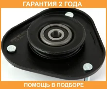 ����� ������������ Jikiu / MS21073 �������� 24 ��� MS21073 ����